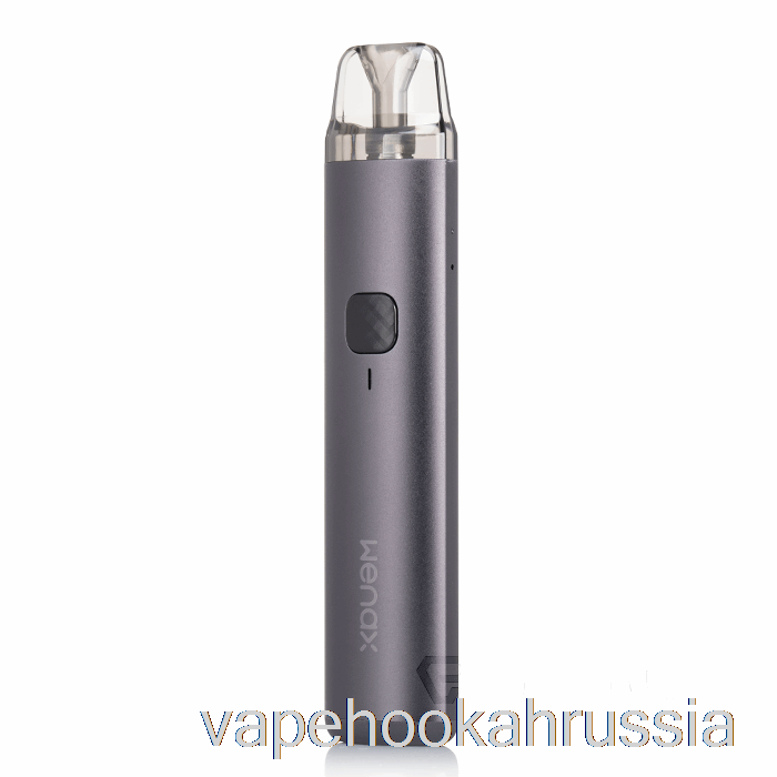 Vape россия компьютерщик Vape Wenax H1 Pod System Gunmetal